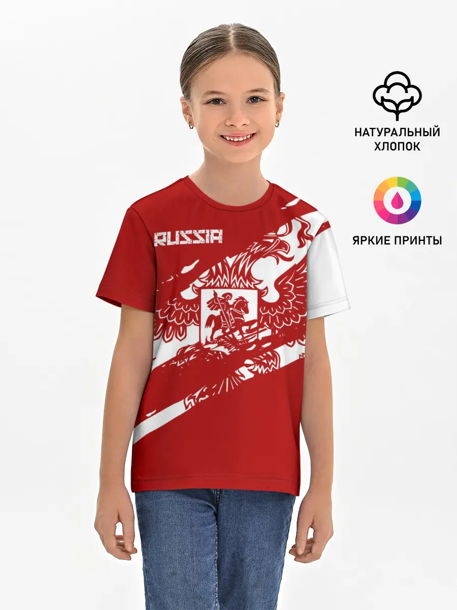 Детская базовая футболка / Russia