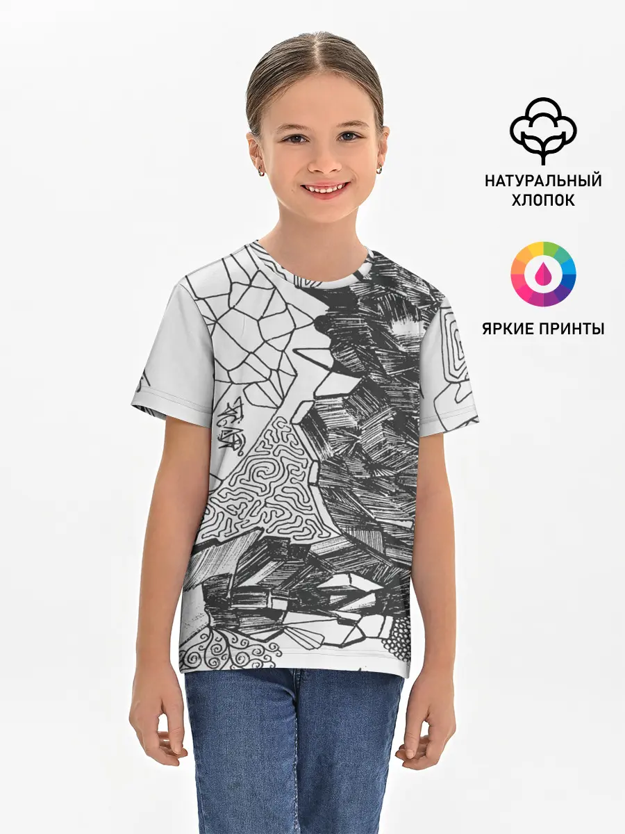 Детская базовая футболка / Структурная мозайка