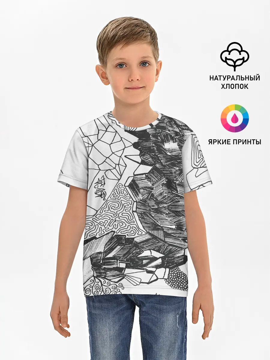 Детская базовая футболка / Структурная мозайка