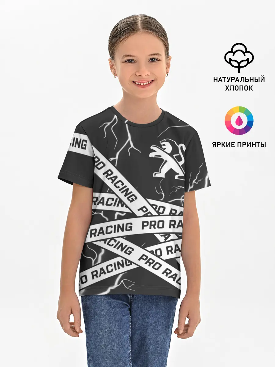 Детская базовая футболка / Peugeot - Racing