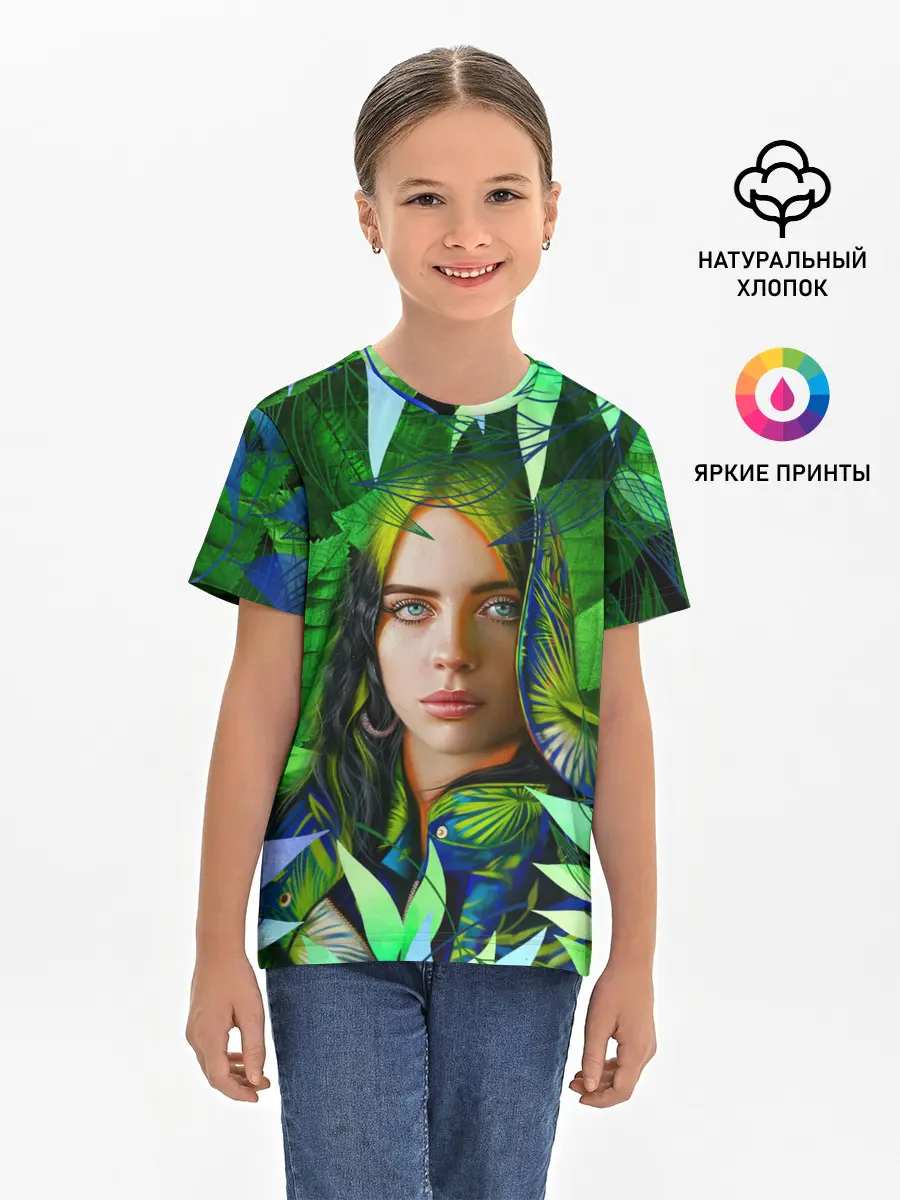 Детская базовая футболка / BILLIE EILISH | БИЛЛИ АЙЛИШ