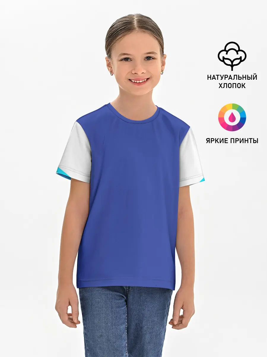 Детская базовая футболка / NEON GRADIENT FITNESS UNIFORM