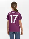 Детская базовая футболка / De Bruyne alternative 18-19