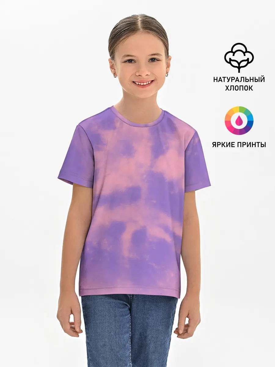 Детская базовая футболка / Фиолетовый ТАЙ ДАЙ