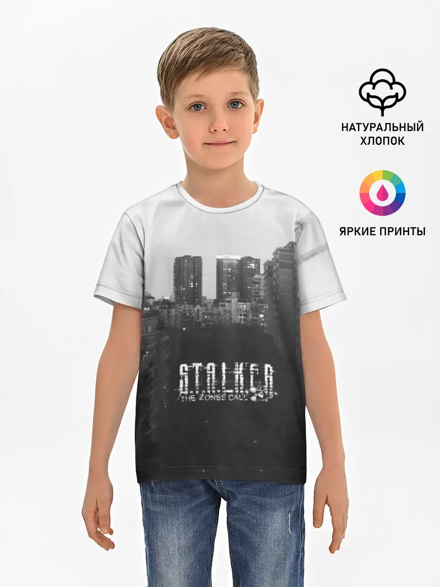 Детская базовая футболка / Stalker