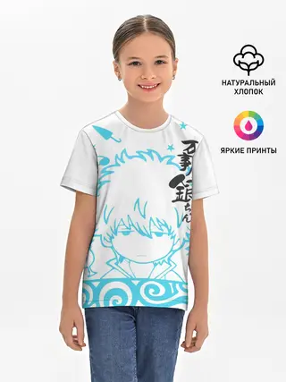 Детская базовая футболка / Самурай Гинтоки