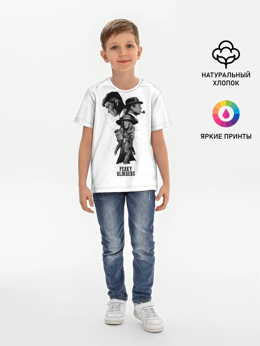 Детская базовая футболка / Острые козырьки