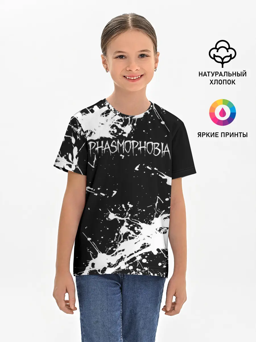 Детская базовая футболка / Phasmophobia / краска