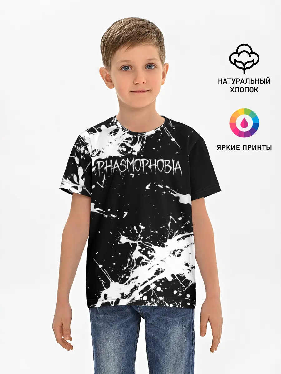 Детская базовая футболка / Phasmophobia / краска