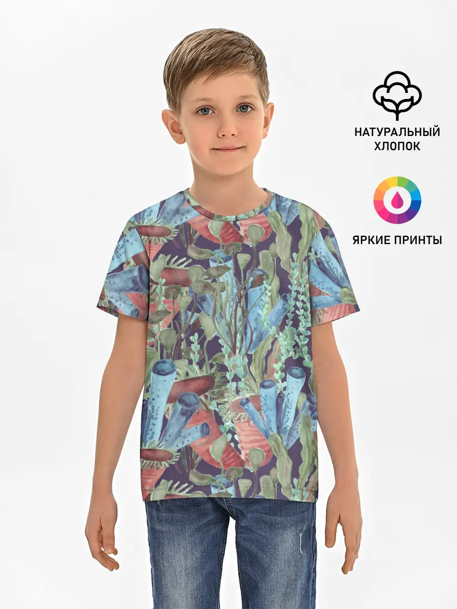 Детская базовая футболка / Водоросли на морском дне