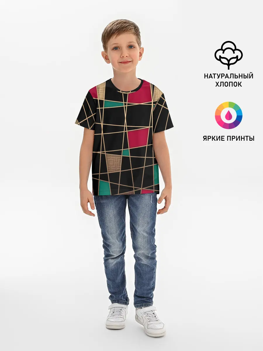 Детская базовая футболка / Модный абстрактный узор