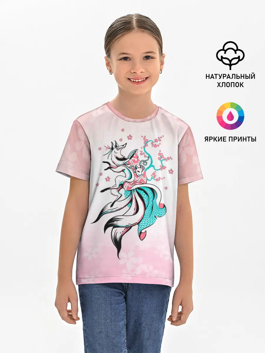 Детская базовая футболка / ЛИСА И САКУРА | FOX AND SAKURA