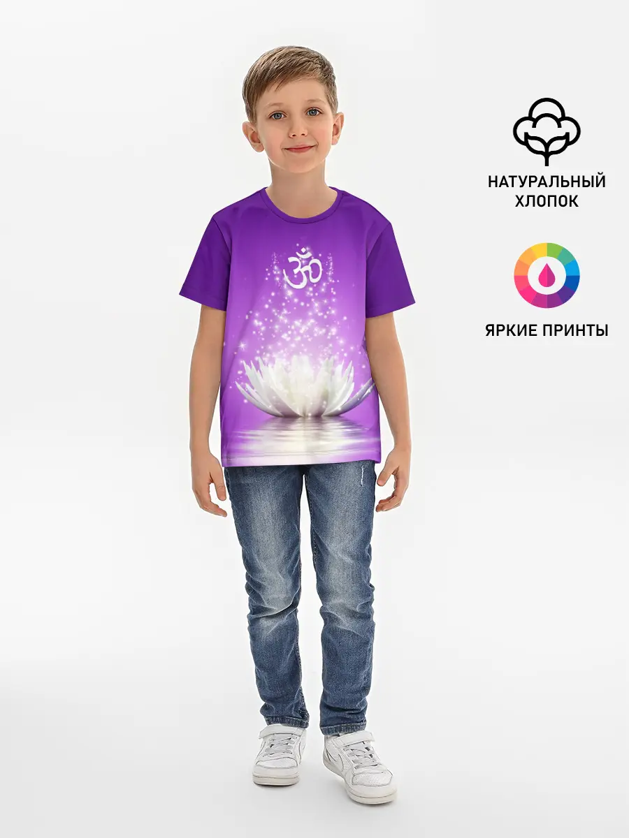 Детская базовая футболка / Лотос просветления