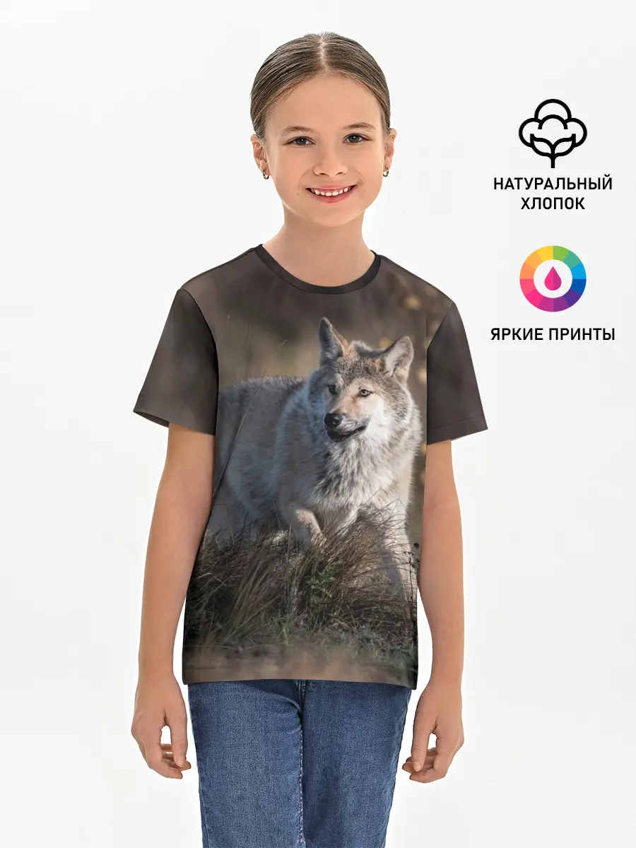 Детская базовая футболка / WOLF