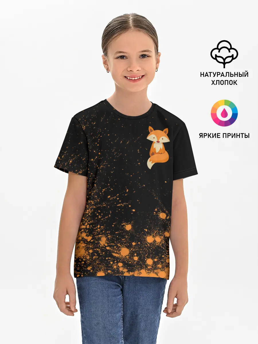 Детская базовая футболка / Foxy - Paint