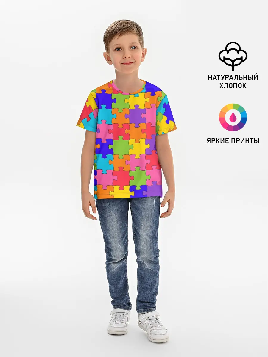 Детская базовая футболка / Пазлы