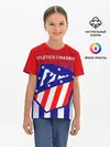 Детская базовая футболка / ATLETICO DE MADRID / АТЛЕТИКО