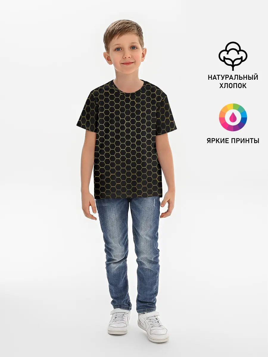 Детская базовая футболка / ЗОЛОТЫЕ СОТЫ | GOLDEN HONEYCOMBS