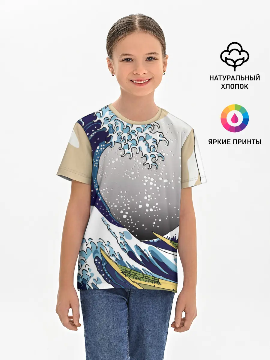 Детская базовая футболка / The great wave off kanagawa