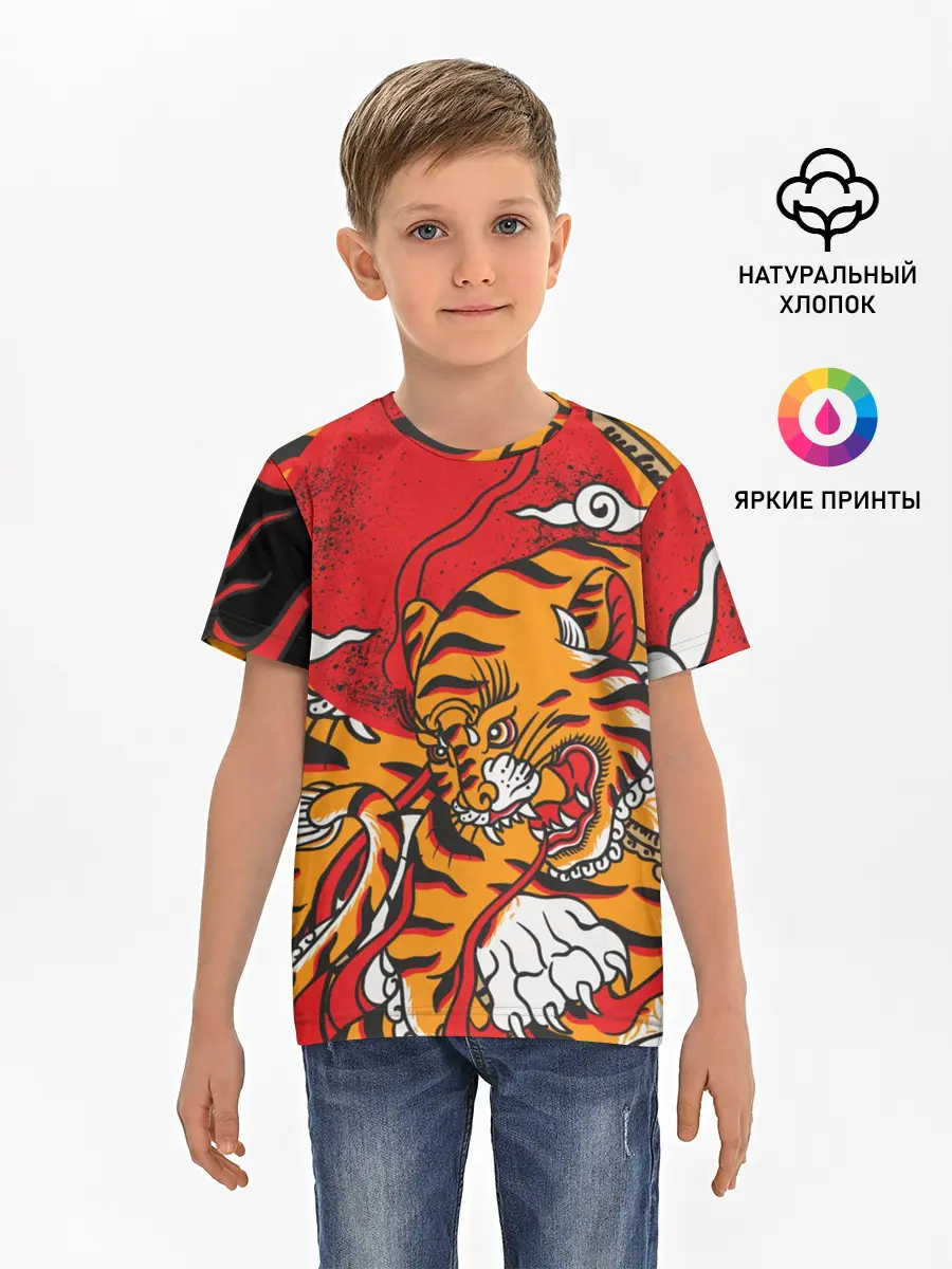 Детская базовая футболка / Год тигра