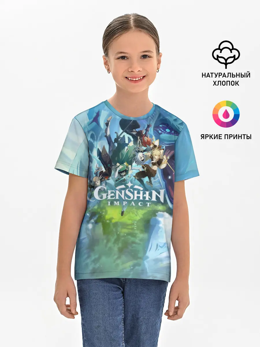 Детская базовая футболка / Genshin Impact