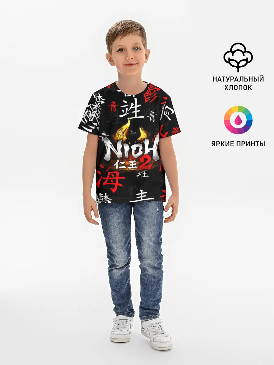 Детская базовая футболка / NIOH 2