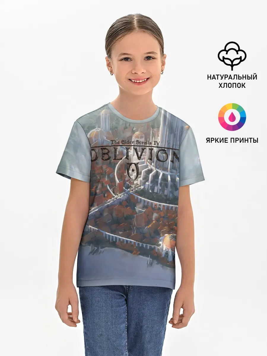 Детская базовая футболка / Столичный замок