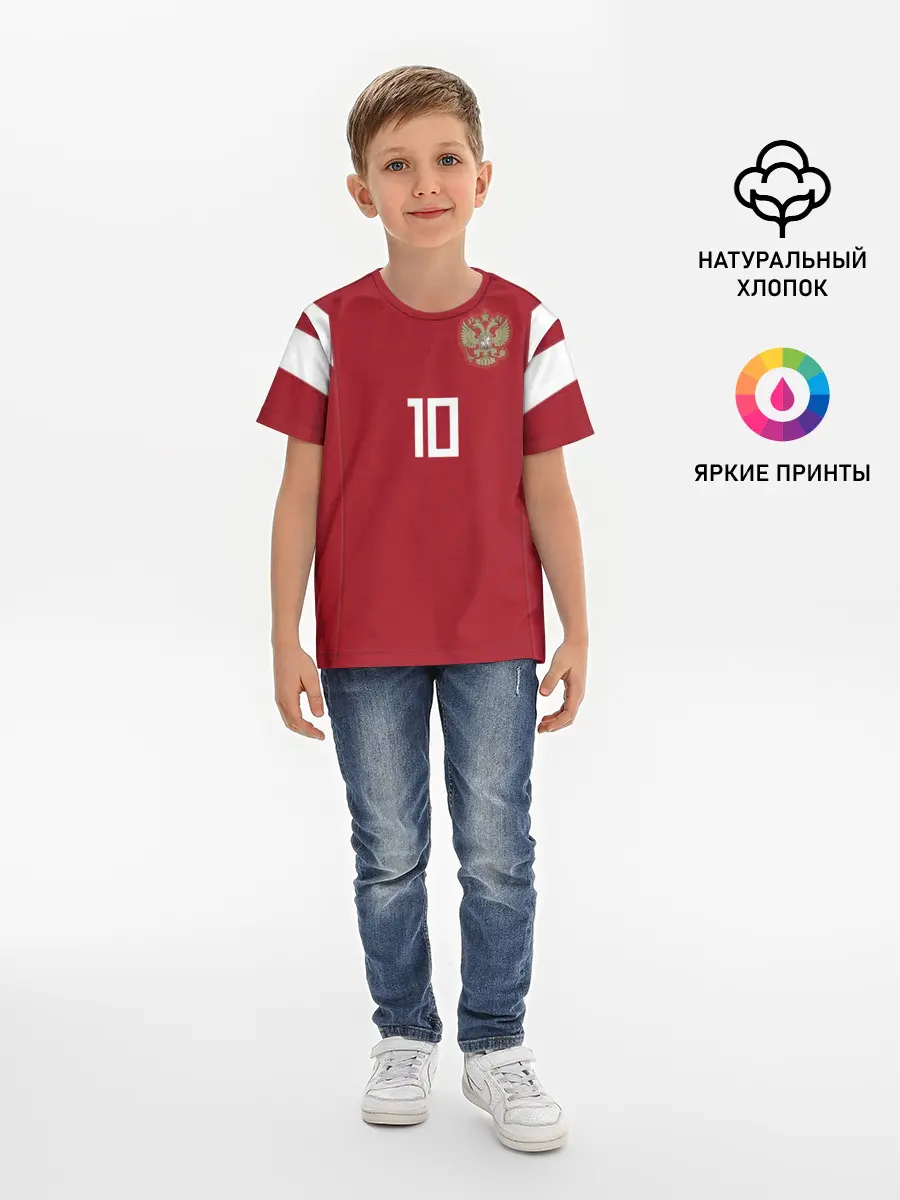 Детская базовая футболка / Smolov WC 2018