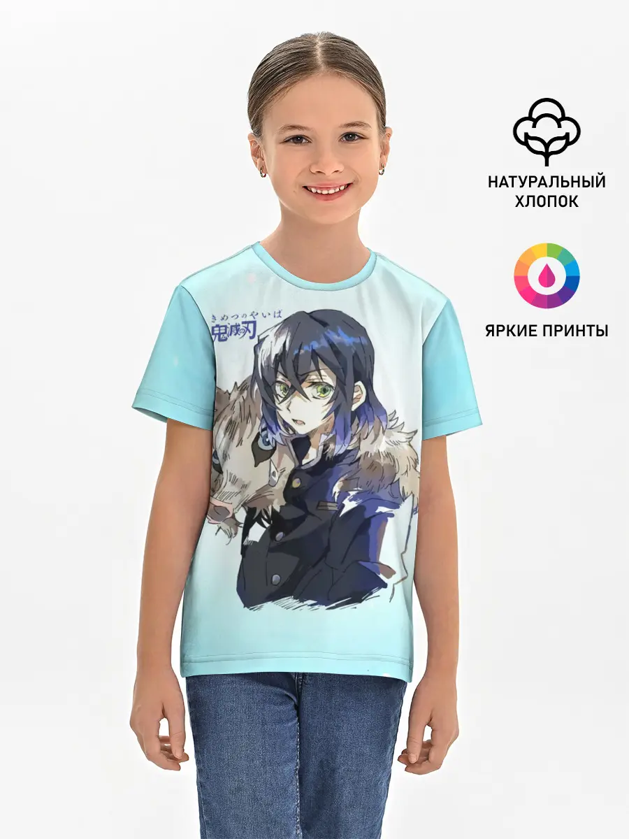 Детская базовая футболка / Иноске Хашибира Kimetsu no Yaiba