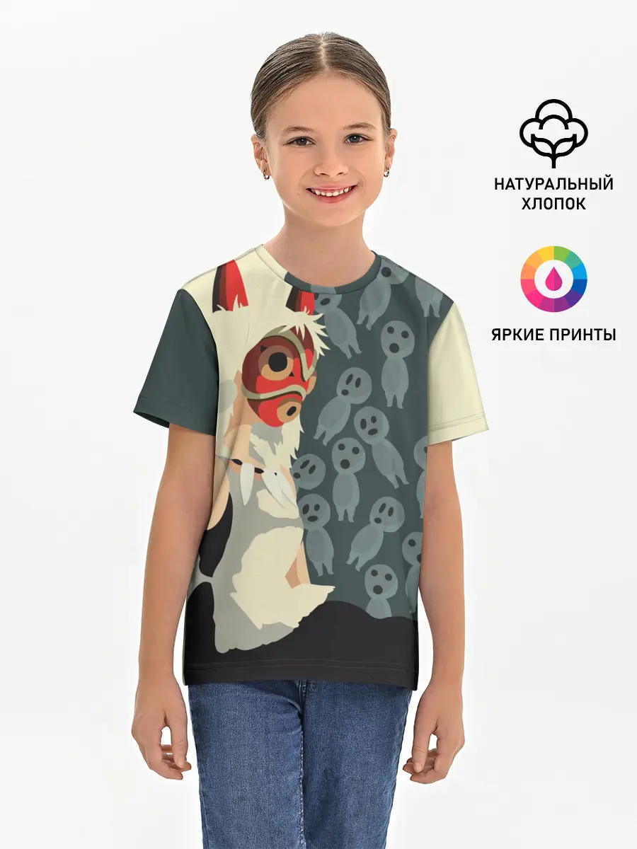 Детская базовая футболка / Принцесса Мононоке