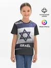 Детская базовая футболка / Israel