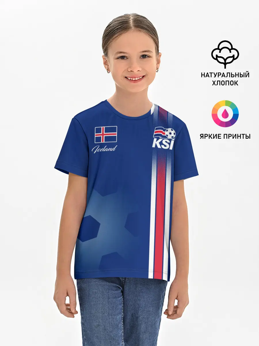Детская базовая футболка / Сборная Исландии