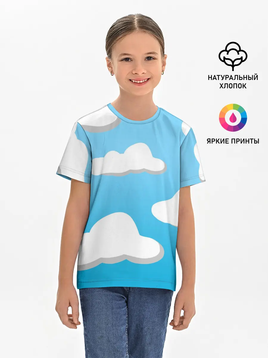 Детская базовая футболка / Небо