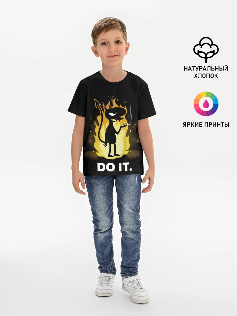 Детская базовая футболка / Чертенок Do it