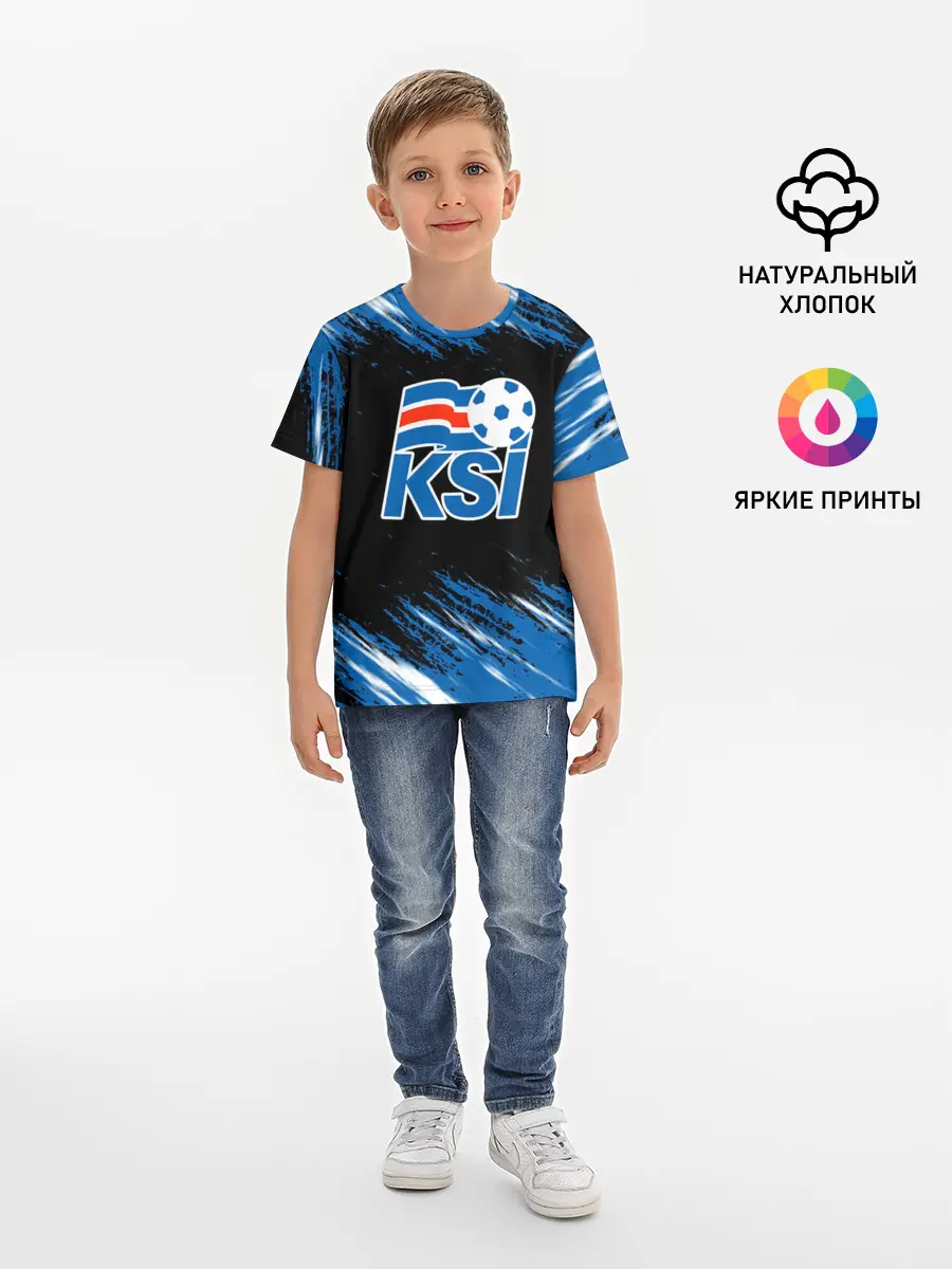 Детская базовая футболка / KSI ICELAND - сборная.