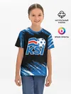 Детская базовая футболка / KSI ICELAND - сборная.