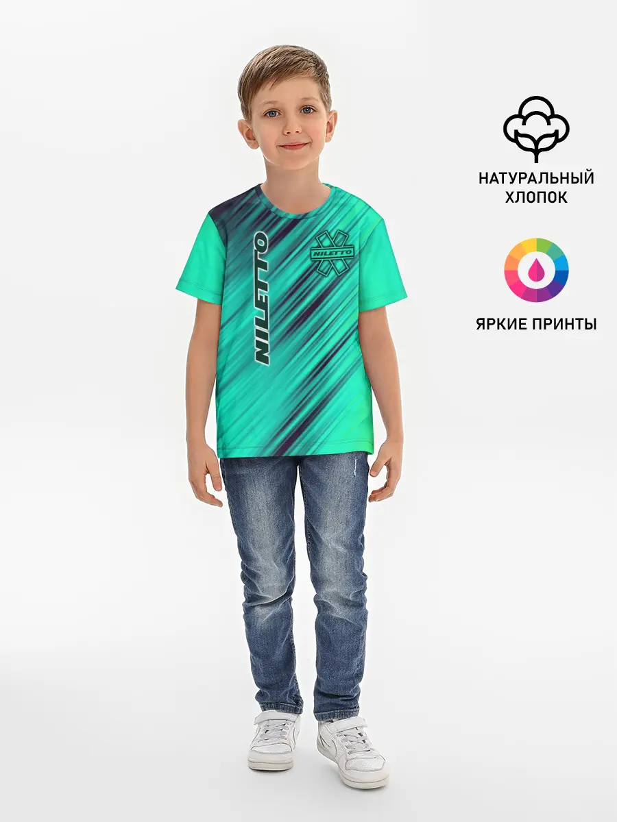 Детская базовая футболка / Нилетто / Niletto лого
