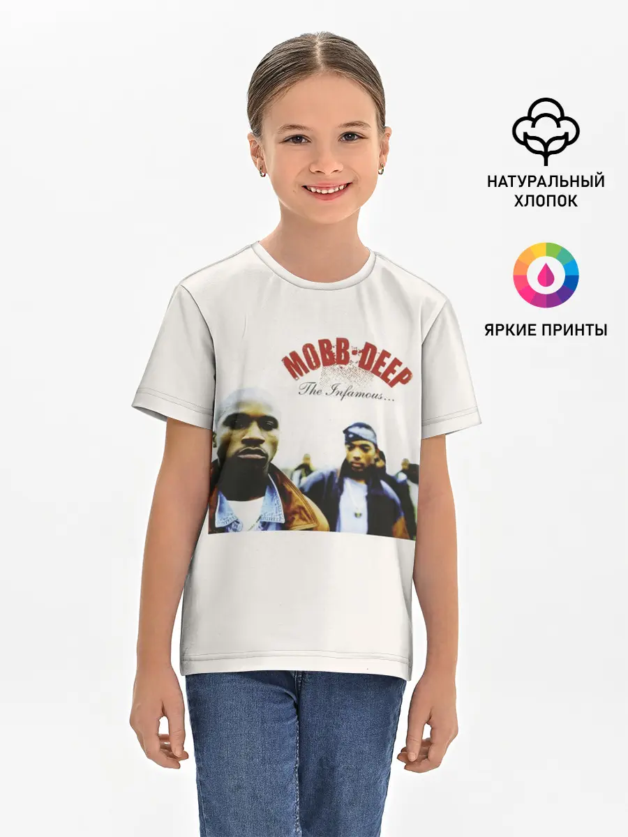 Детская базовая футболка / Mobb Deep: The Infamous