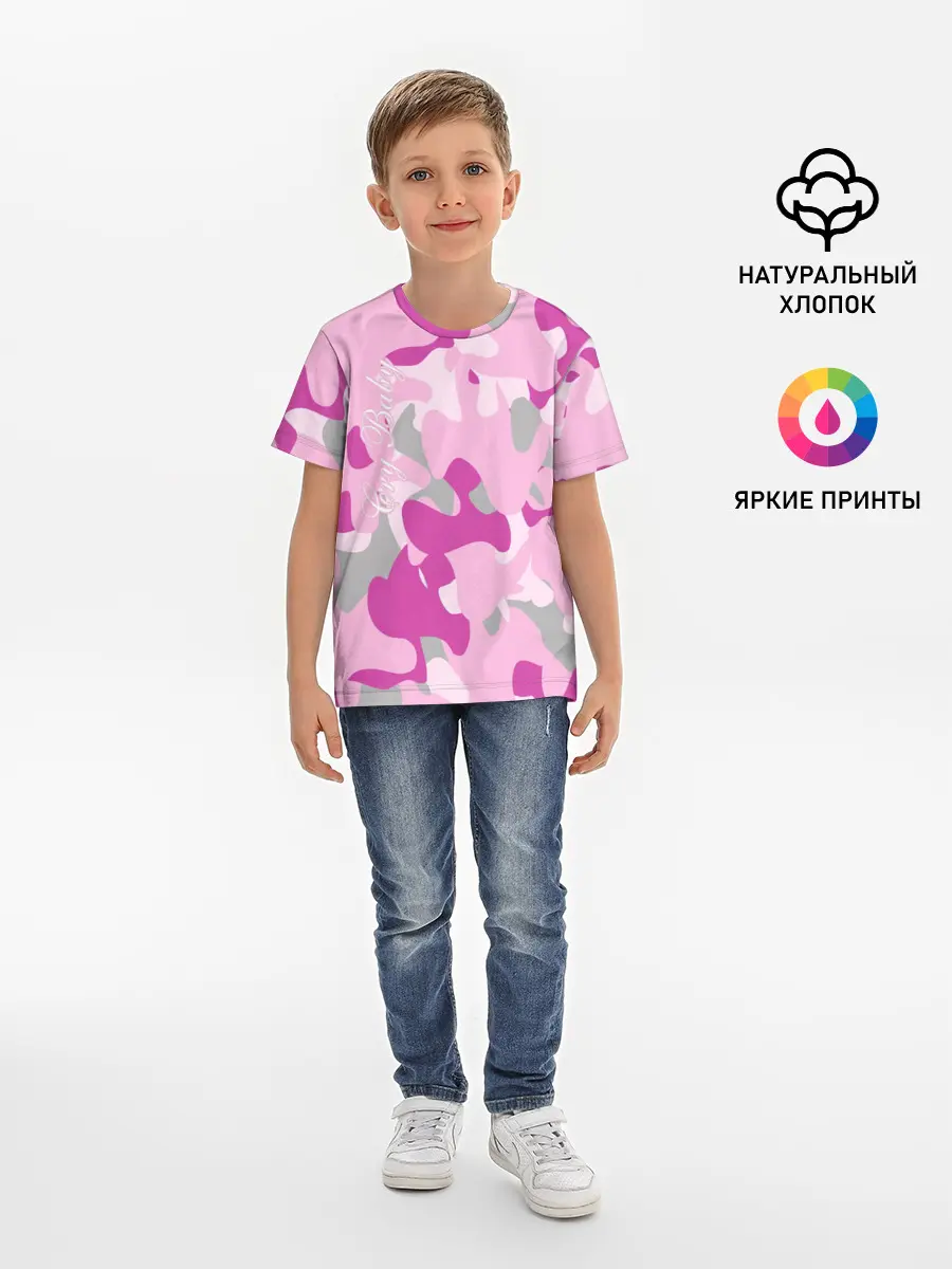 Детская базовая футболка / Lil PEEP Cry baby