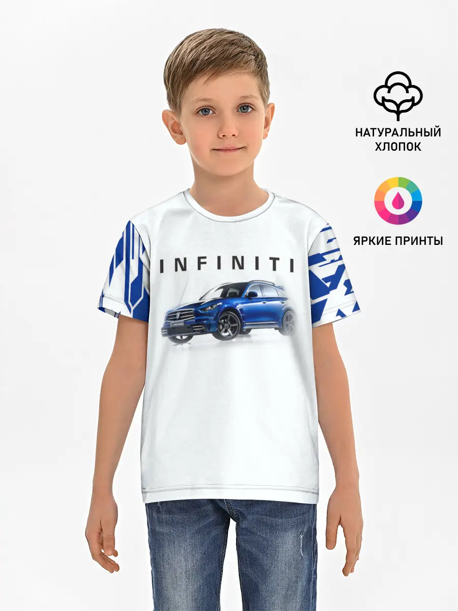 Детская базовая футболка / Infinity | Инфинити