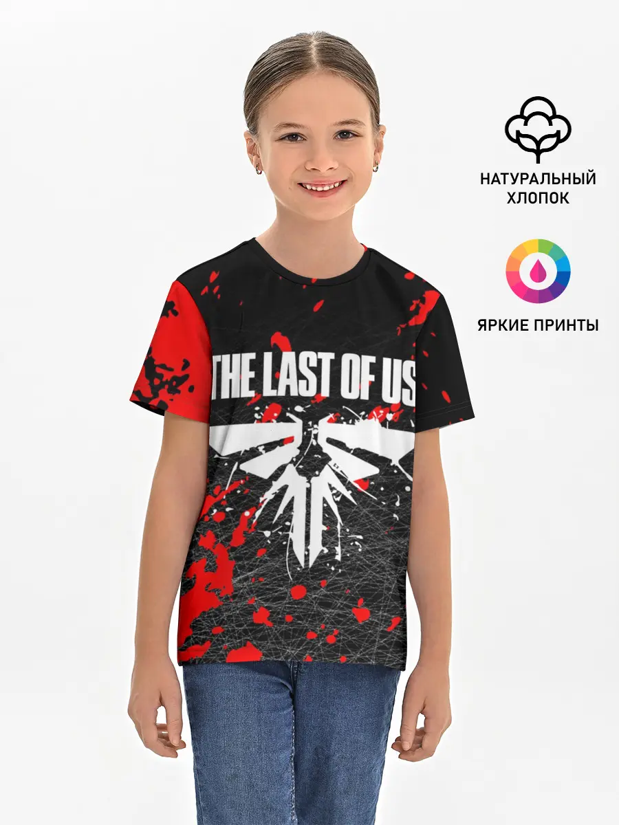 Детская базовая футболка / THE LAST OF US