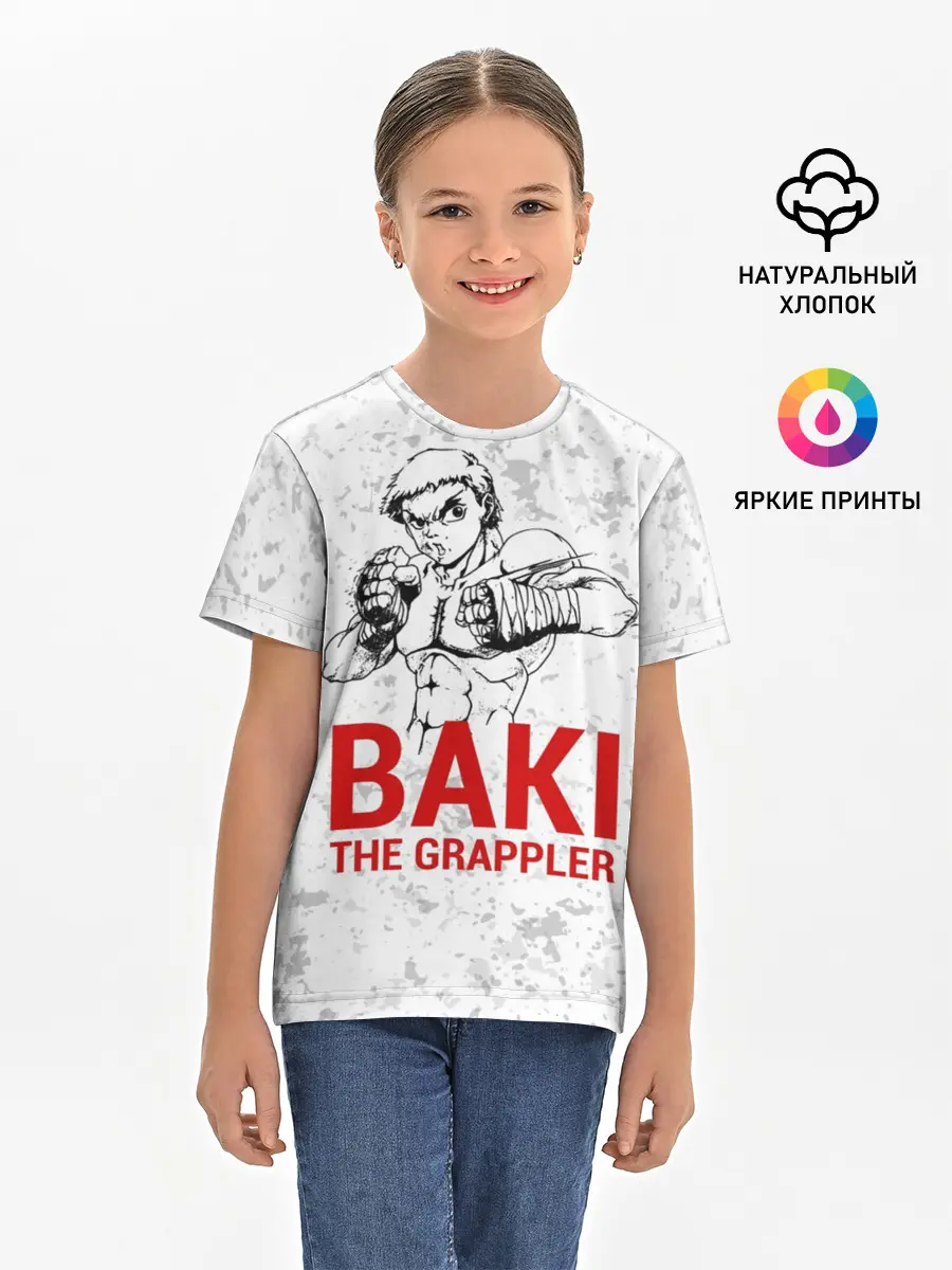 Детская базовая футболка / Baki the Grappler