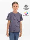 Детская базовая футболка / Puzzles