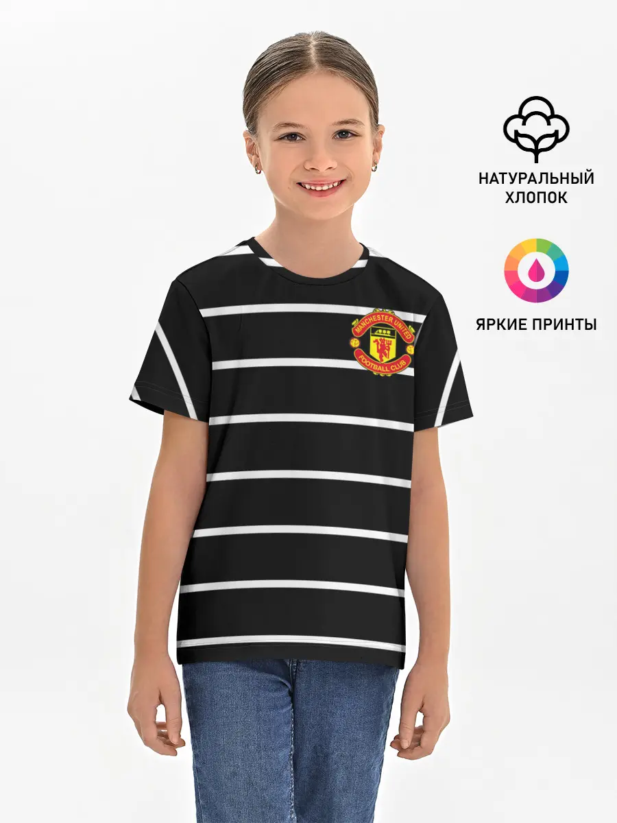 Детская базовая футболка / MANCHESTER