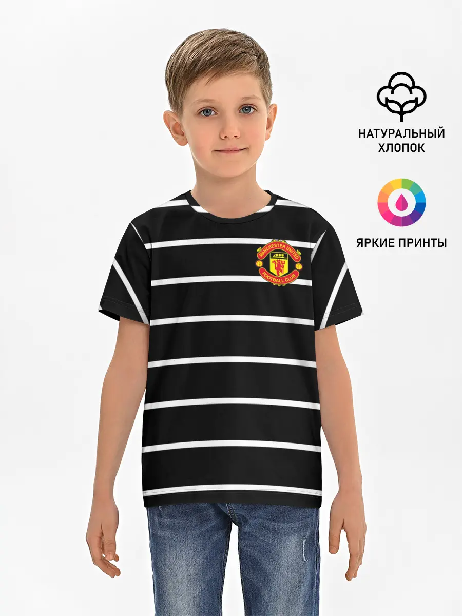Детская базовая футболка / MANCHESTER