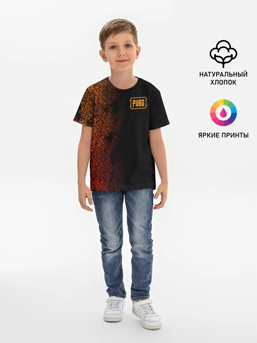 Детская базовая футболка / PUBG