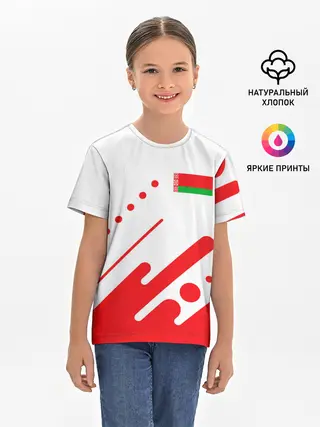 Детская базовая футболка / БЕЛАРУСЬ