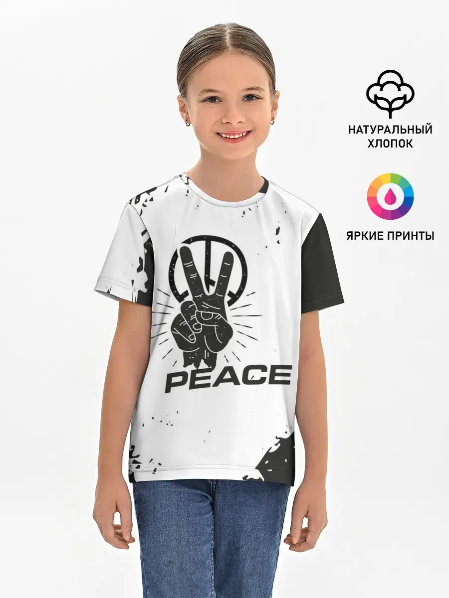 Детская базовая футболка / Peace | Мир