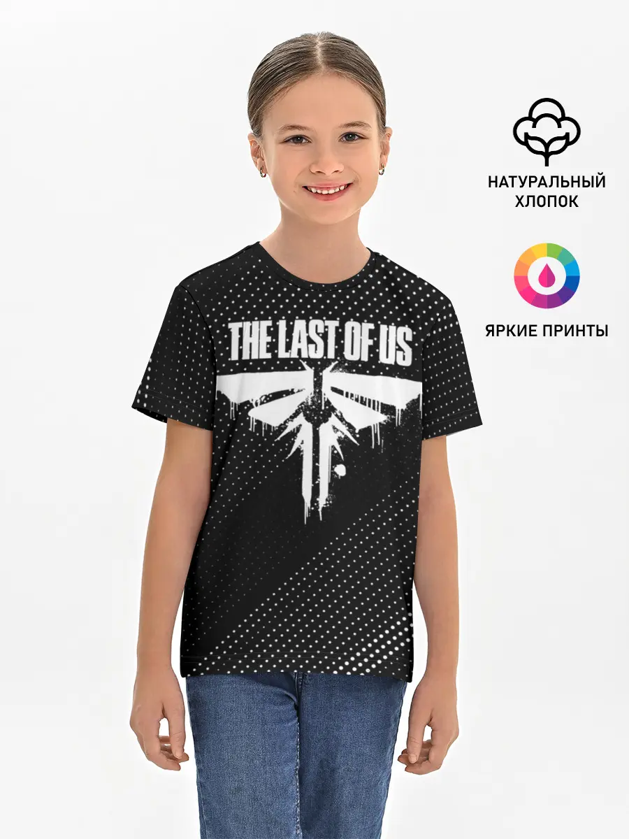 Детская базовая футболка / THE LAST OF US