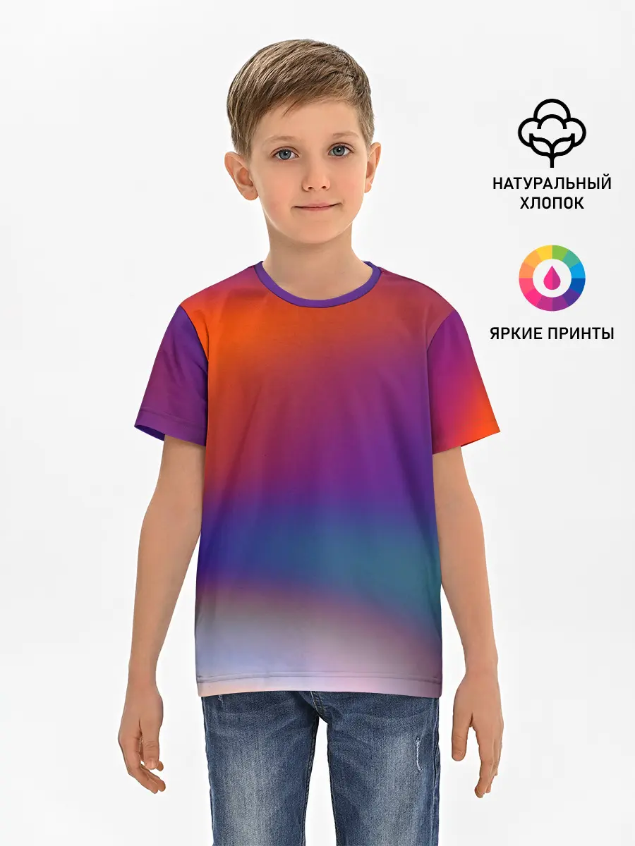 Детская базовая футболка / GRADIENT